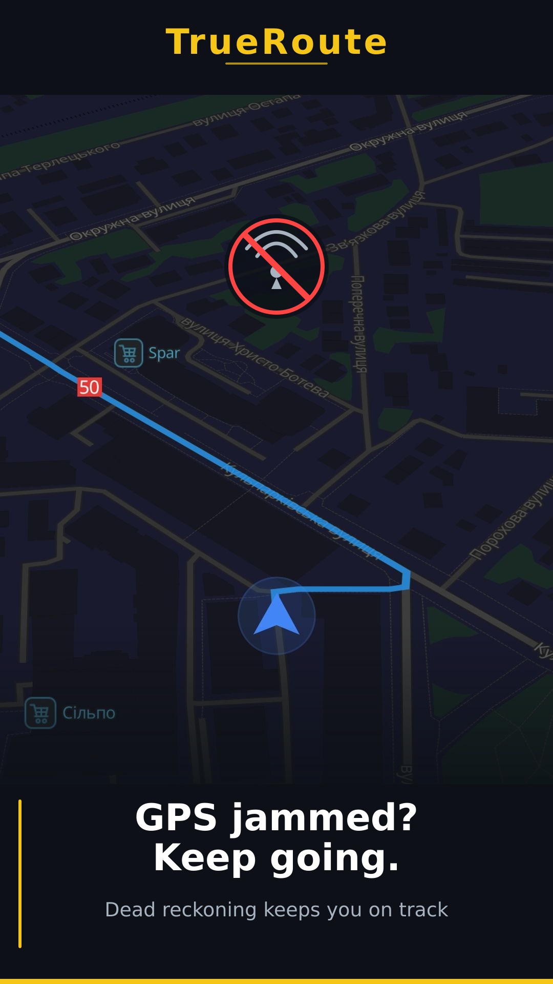 TrueRoute dead reckoning mode with no-GPS indicator