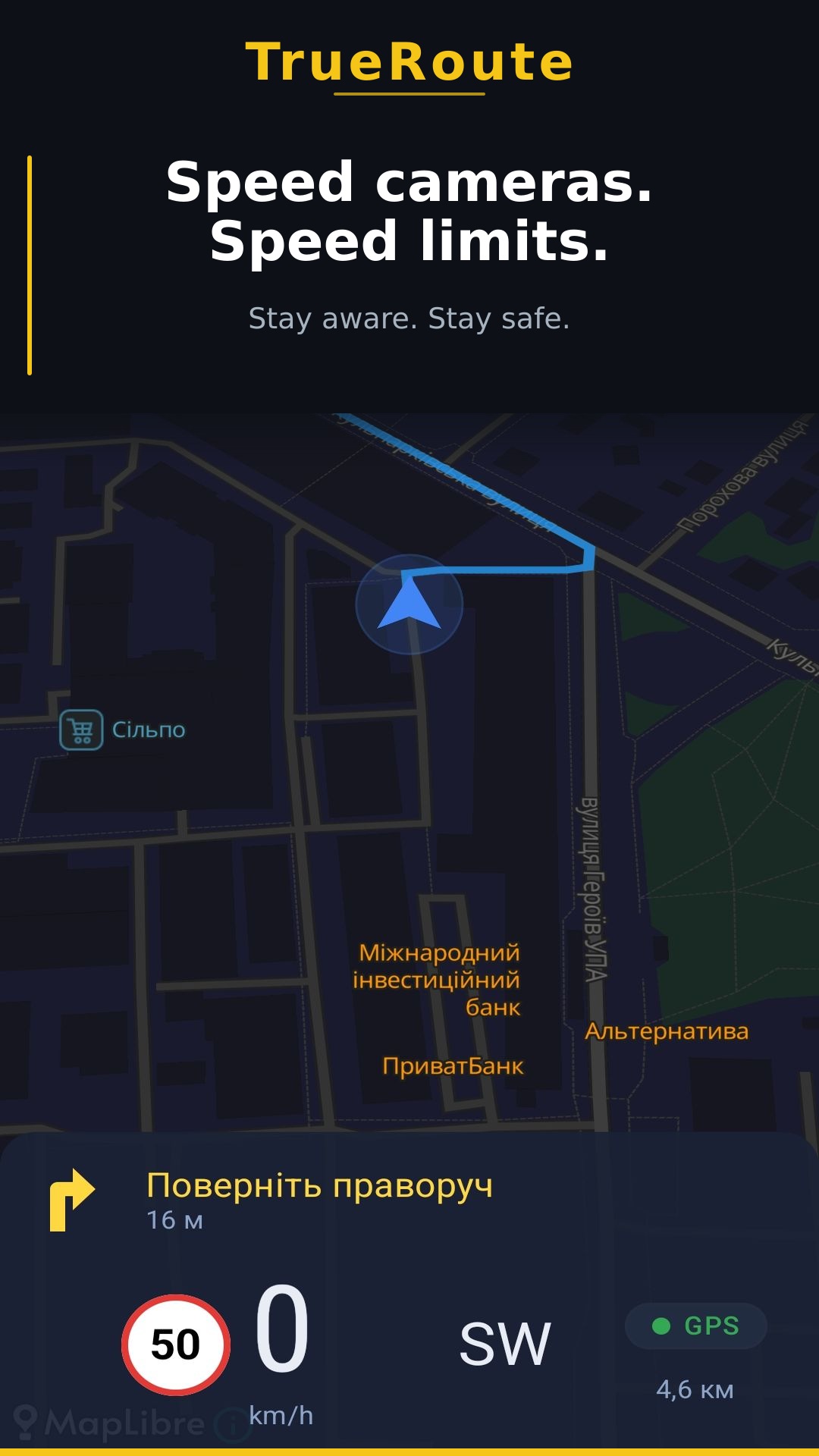 TrueRoute speed camera and speed limit display